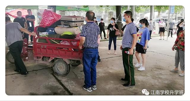 告别在冬季，相遇在夏天 -武汉江南技术学校高二年级返校复学