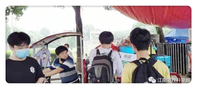告别在冬季，相遇在夏天 -武汉江南技术学校高二年级返校复学