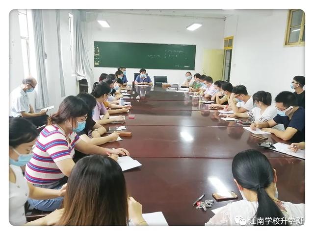 告别在冬季，相遇在夏天 -武汉江南技术学校高二年级返校复学