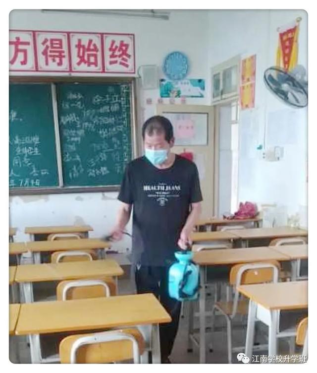 告别在冬季，相遇在夏天 -武汉江南技术学校高二年级返校复学